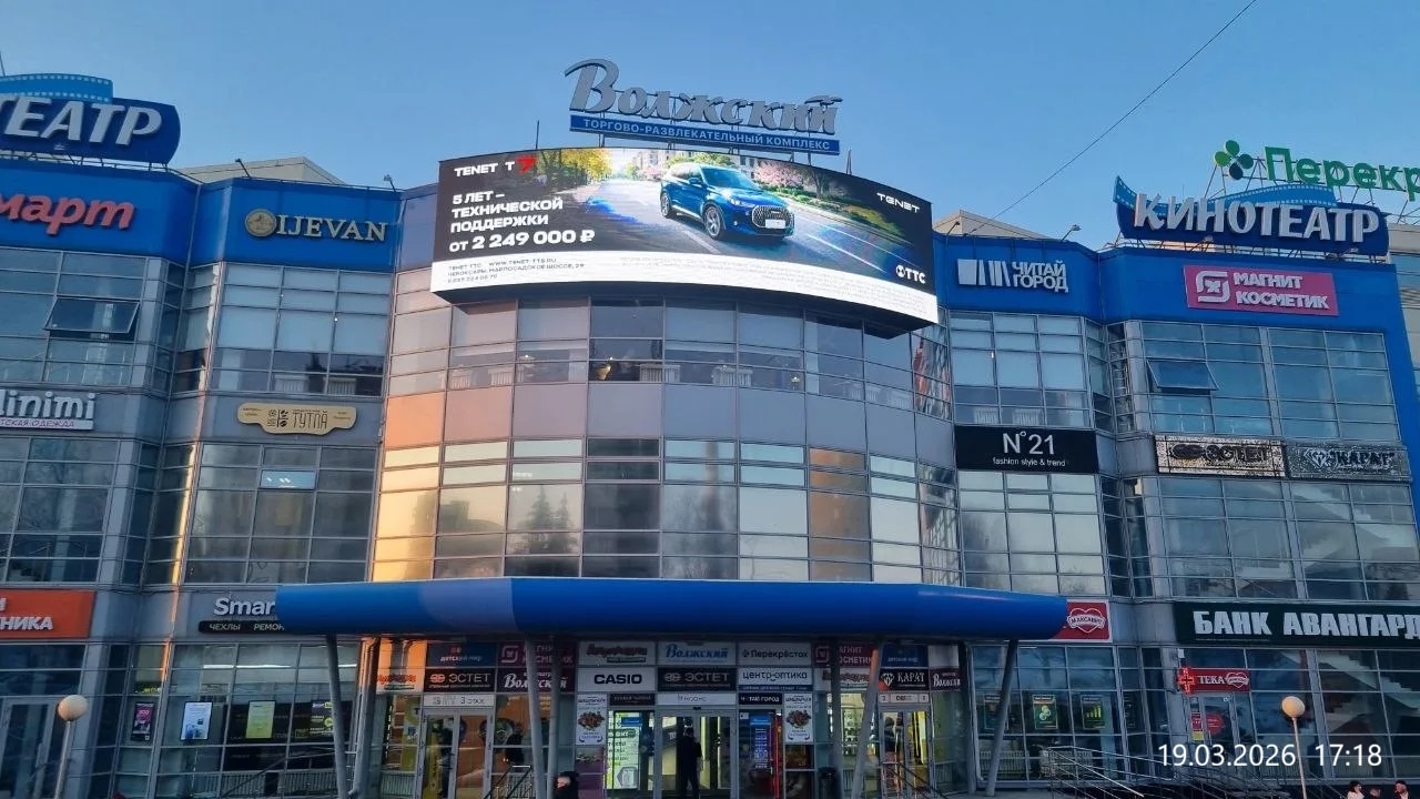 Сеть автосалонов